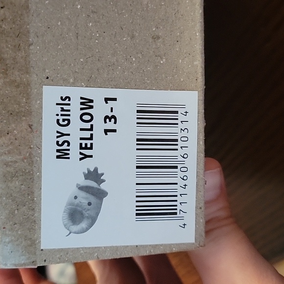 Maui the Pineapple Squishmallows Slippers - Picture 3 of 3